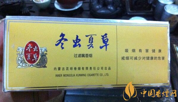 高檔冬蟲夏草香煙排名，冬蟲夏草和潤銷量最好