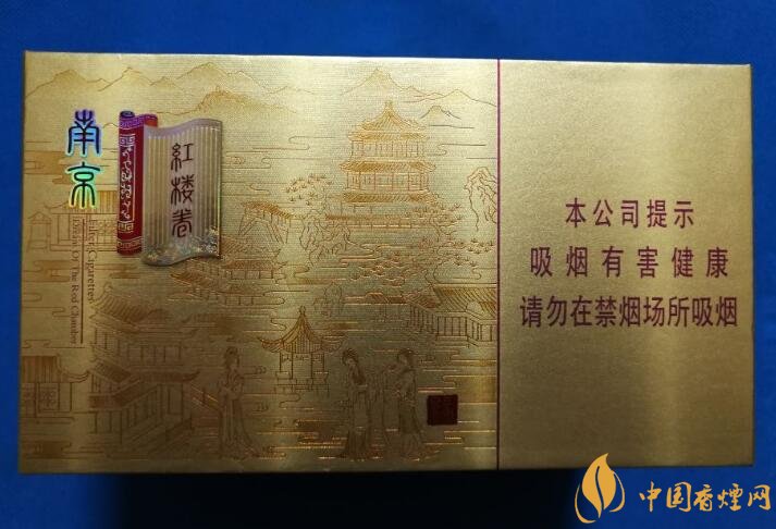 2018年新上市香煙（8款），搶占細(xì)支香煙市場(chǎng)