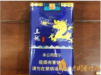 2018年新上市香煙（8款），搶占細(xì)支香煙市場(chǎng)