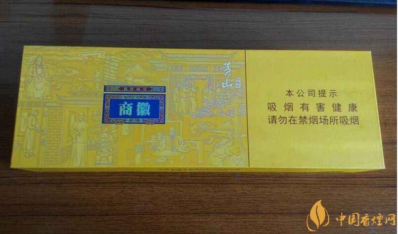 2018年新上市香煙（8款），搶占細(xì)支香煙市場(chǎng)