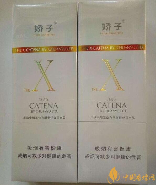 最便宜細(xì)支香煙排行榜，韓國愛喜香煙最便宜