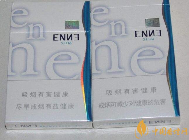 最便宜細(xì)支香煙排行榜，韓國愛喜香煙最便宜