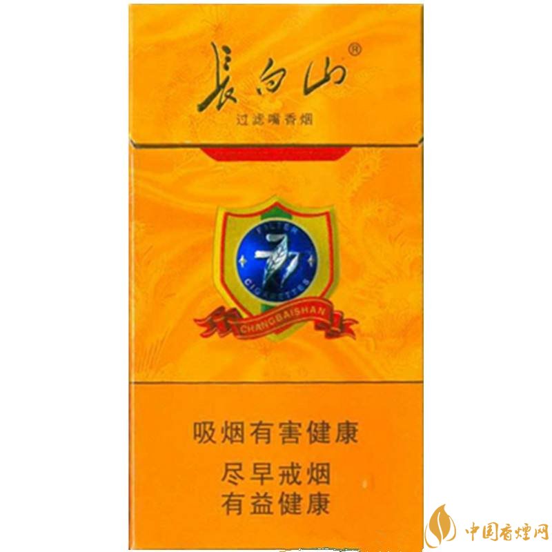 最便宜細(xì)支香煙排行榜，韓國愛喜香煙最便宜