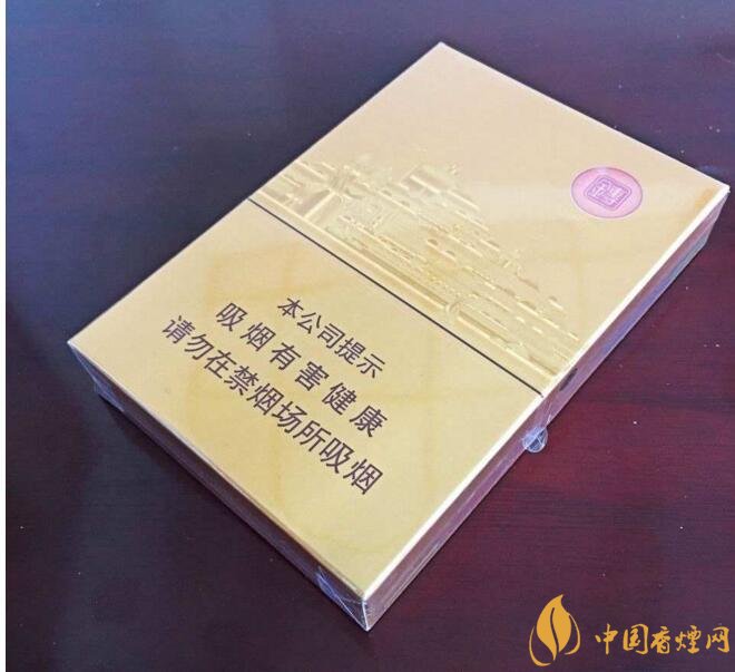 高端中支香煙排行榜，中華(金中支)引領(lǐng)高端市場