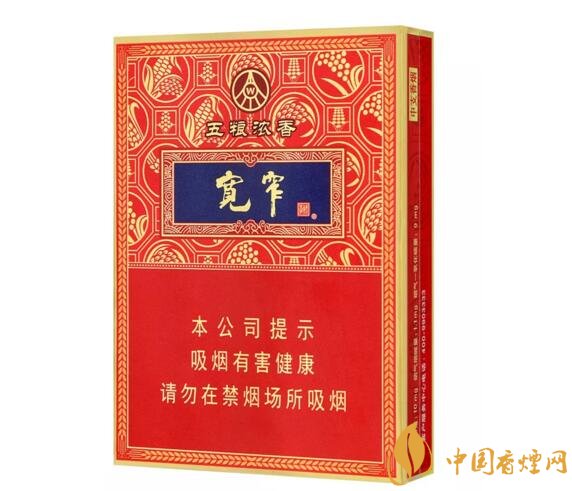 高端中支香煙排行榜，中華(金中支)引領(lǐng)高端市場