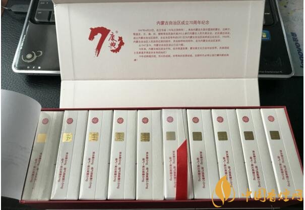 最暢銷禮盒裝香煙排行榜，過年送禮倍有面子