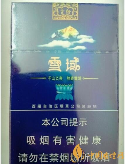 云煙細支香煙有幾種，云煙細支香煙排行榜