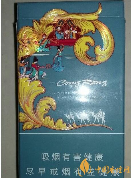 云煙細支香煙有幾種，云煙細支香煙排行榜