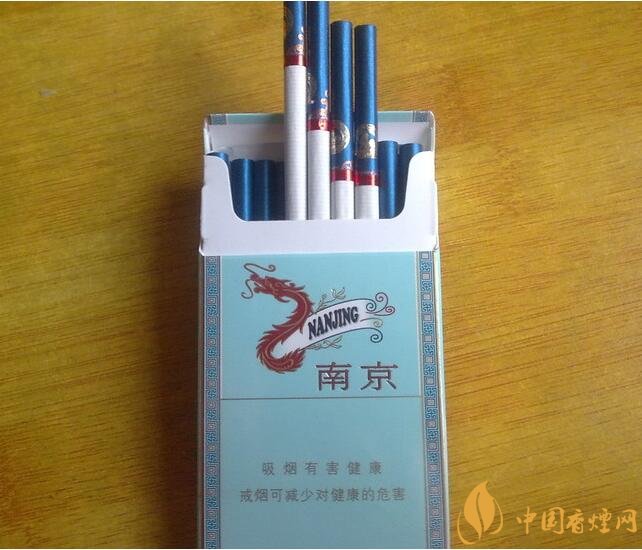 南京細(xì)支香煙有哪幾種，南京細(xì)支香煙價(jià)格盤點(diǎn)