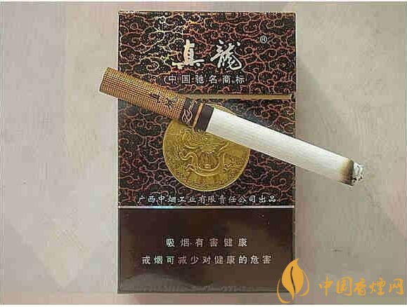 銷量最好的天價煙排行榜，兩金兩皇百草之王