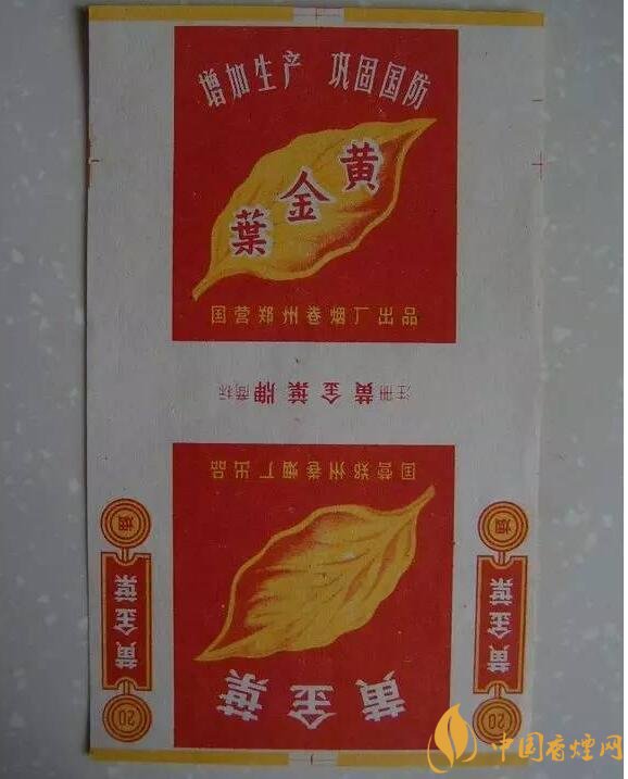 過年給長輩送什么煙，送煙還是送情懷