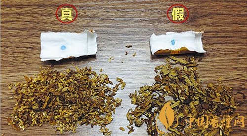 貴煙（國酒香30）真假鑒別，防偽碼很很重要