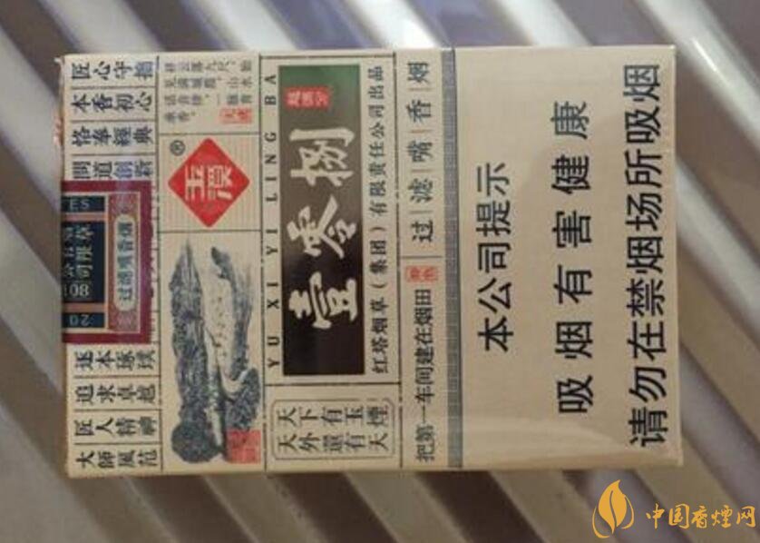低焦香煙排行榜，低焦不是低危害