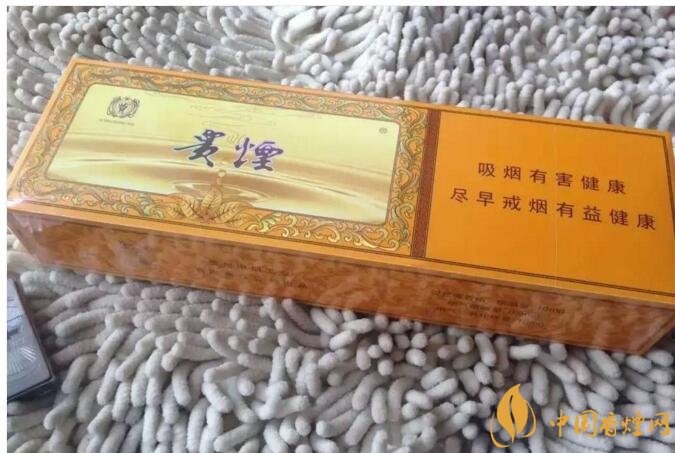 貴煙(硬小國酒香)升級新包裝，還是原來的價格