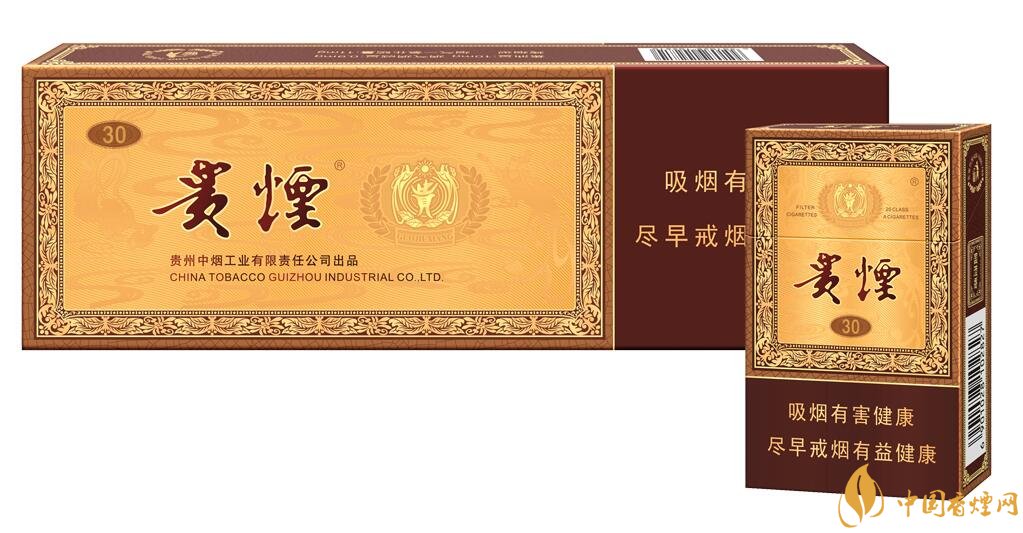 貴煙國酒香有幾種，貴煙國酒香系列產(chǎn)品價(jià)格