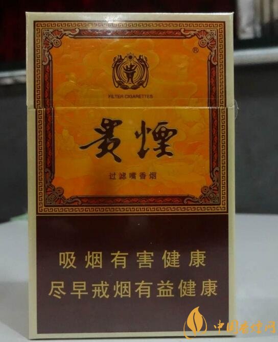 貴煙國酒香有幾種，貴煙國酒香系列產(chǎn)品價(jià)格