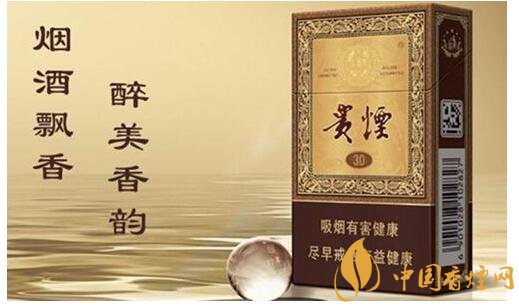 貴煙國酒香有幾種，貴煙國酒香系列產(chǎn)品價(jià)格