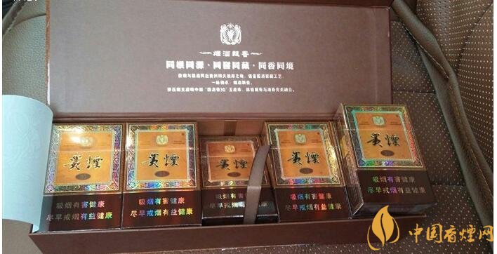 貴煙國酒香有幾種，貴煙國酒香系列產(chǎn)品價(jià)格