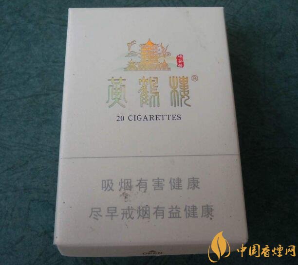2018年最暢銷的香煙預(yù)測(cè)，什么價(jià)位香煙都有