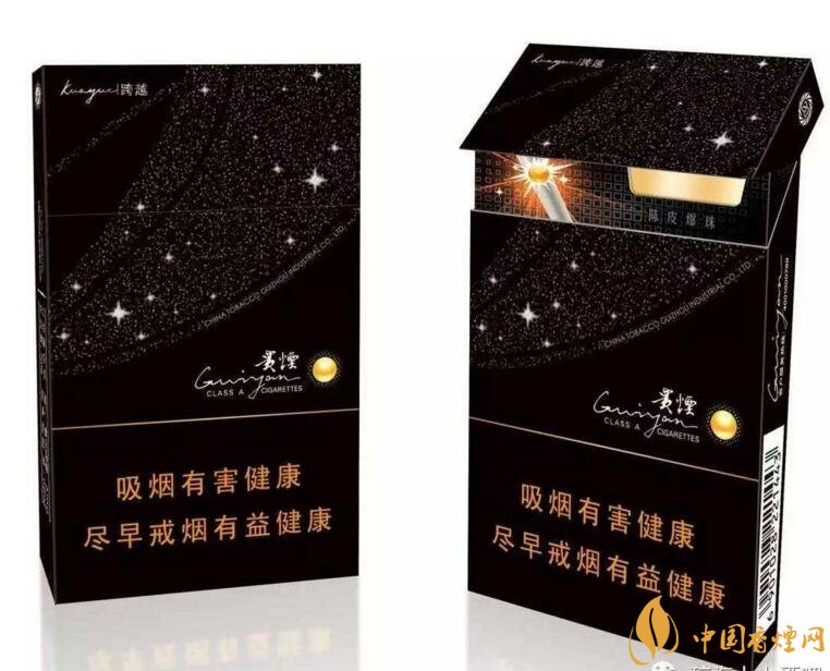 2018年最暢銷的香煙預(yù)測(cè)，什么價(jià)位香煙都有