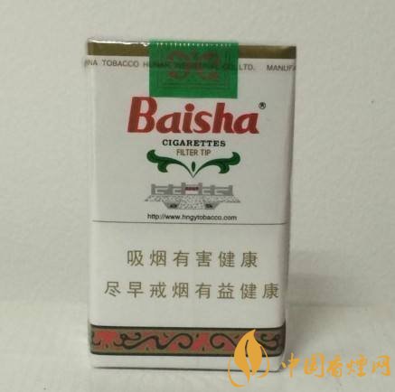 5元左右香煙推薦，性價比最高的五元香煙盤點