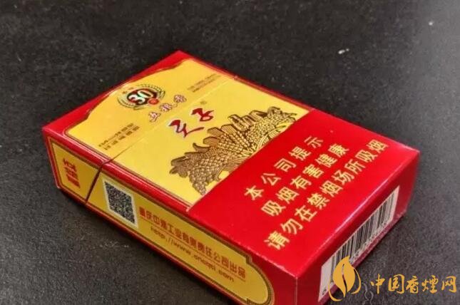 帶酒香爆珠的香煙排行榜，貴煙國酒香不是唯一