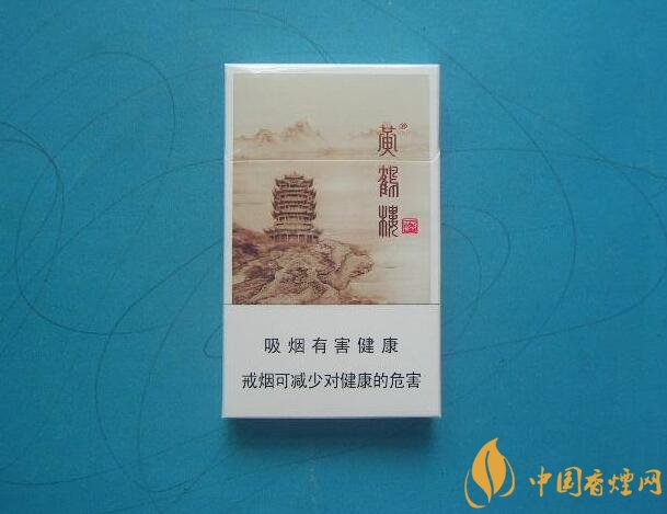 黃鶴樓有幾款爆珠香煙，黃鶴樓爆珠香煙價格