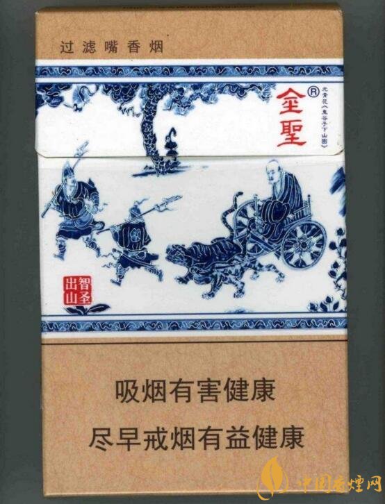 中草藥爆珠香煙排行榜，冬蟲(chóng)夏草香煙不算什么