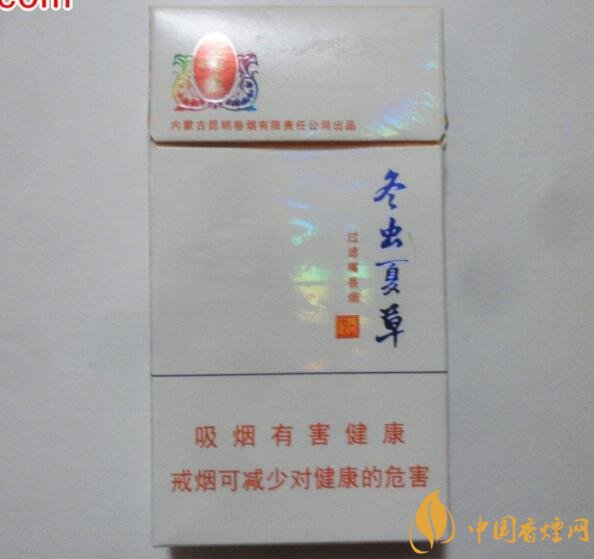 中草藥爆珠香煙排行榜，冬蟲(chóng)夏草香煙不算什么
