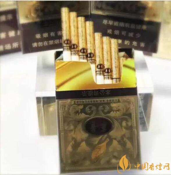 云煙中支香煙有哪幾種，云煙中支煙價格盤點