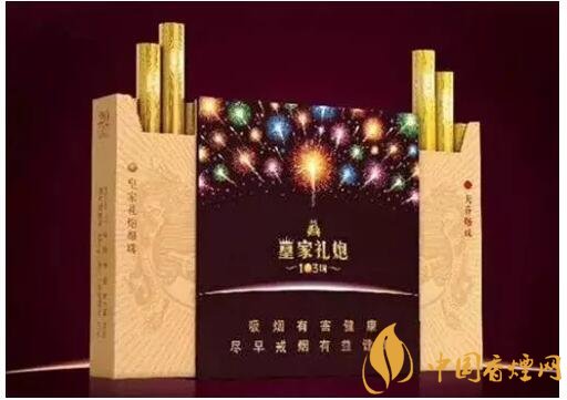 盤點各種香煙打開方式，全開式最高端翻蓋式最簡單