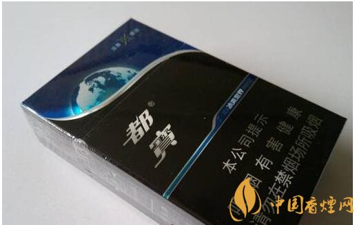 20元左右涼煙排行榜，薄荷煙透心涼心飛揚(yáng)