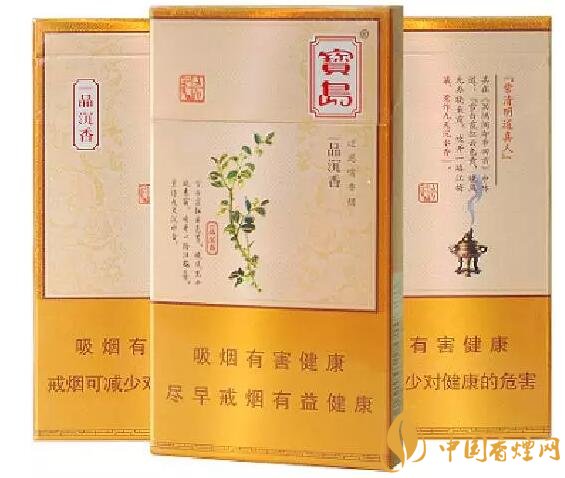 國產(chǎn)沉香煙有哪些，沉香香煙多少錢一包