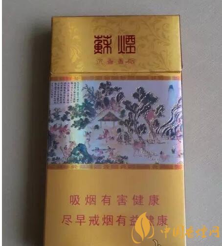 國產(chǎn)沉香煙有哪些，沉香香煙多少錢一包
