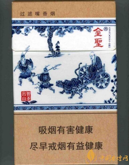 國產(chǎn)沉香煙有哪些，沉香香煙多少錢一包