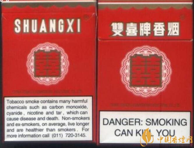 勁大的煙有哪些，高焦油含量香煙勁大解癮