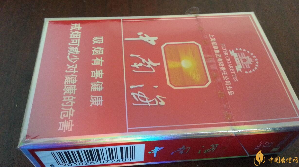 勁大的煙有哪些，高焦油含量香煙勁大解癮