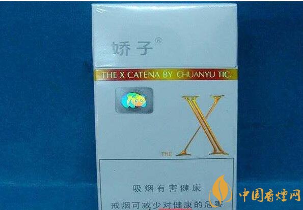 低焦煙哪個品牌好，國產(chǎn)6mg低焦油香煙排行榜