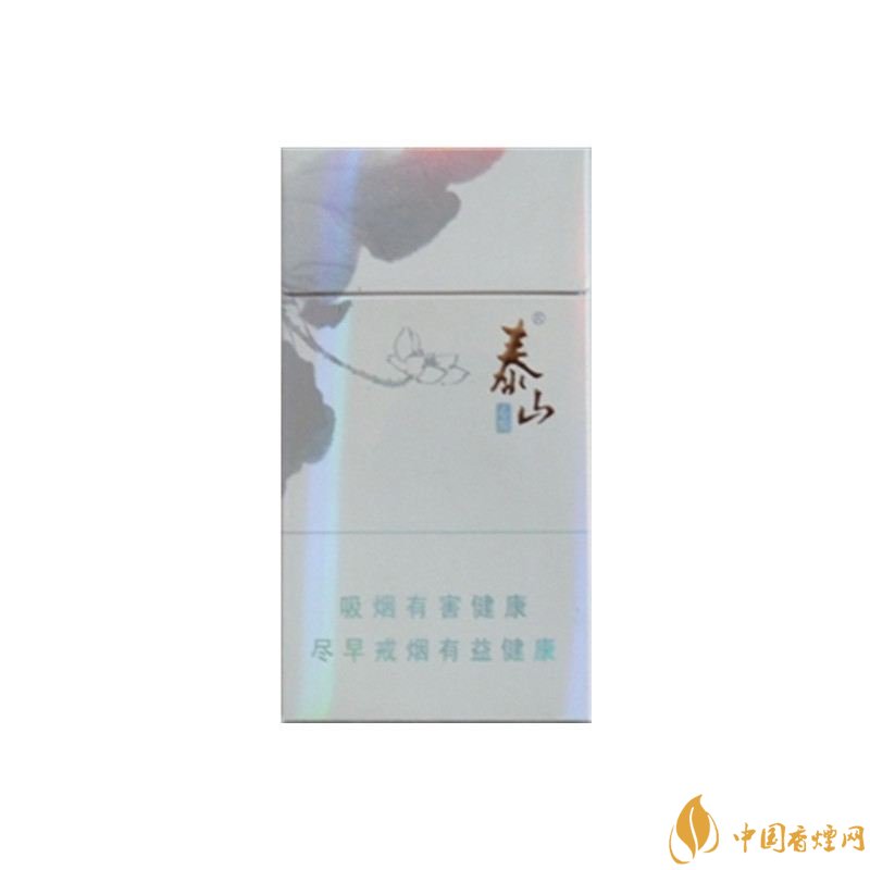 低焦煙哪個品牌好，國產(chǎn)6mg低焦油香煙排行榜