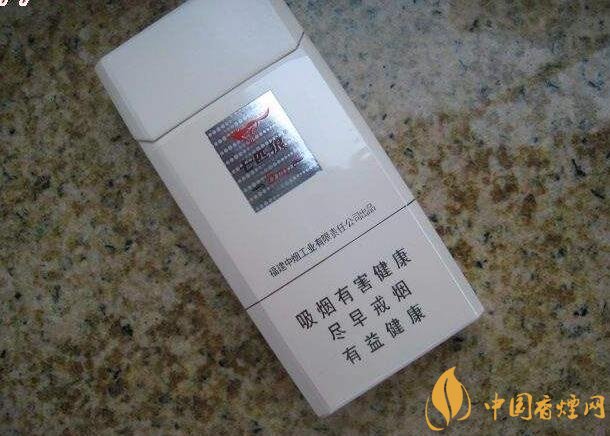 低焦煙哪個品牌好，國產(chǎn)6mg低焦油香煙排行榜