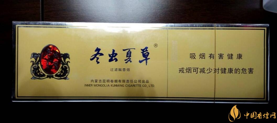 低焦煙哪個品牌好，國產(chǎn)6mg低焦油香煙排行榜