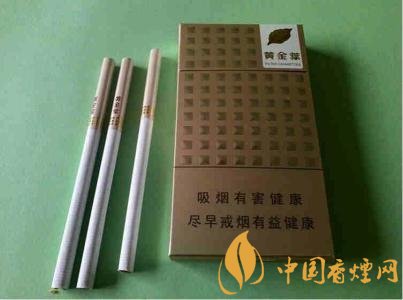 低焦煙哪個品牌好，國產(chǎn)6mg低焦油香煙排行榜