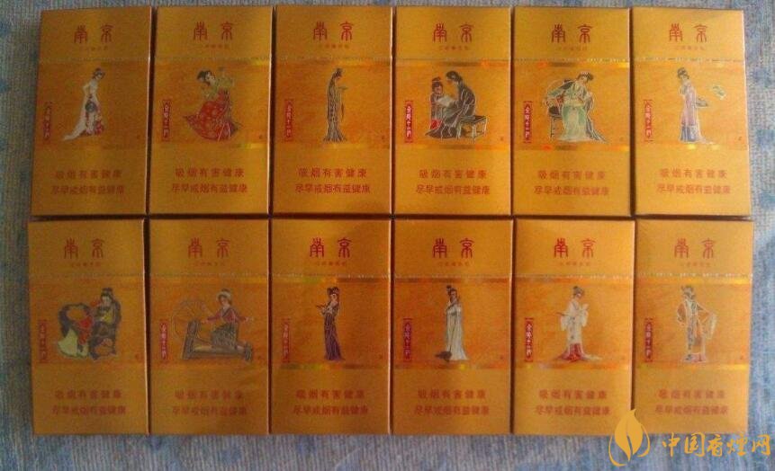 南京金陵十二釵有幾款，南京金陵十二釵多少錢一盒