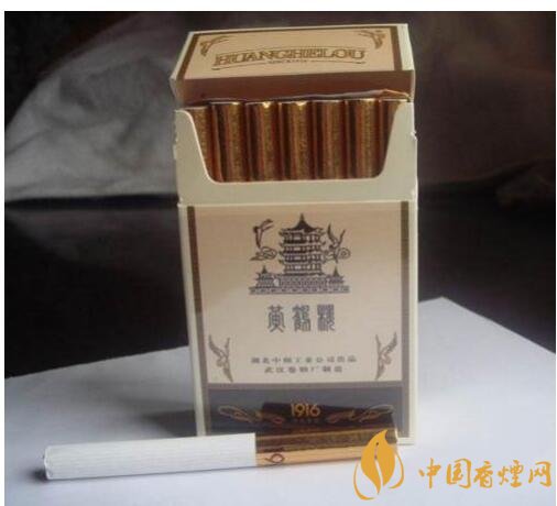 黃鶴樓1916有幾種，黃鶴樓1916價格多少