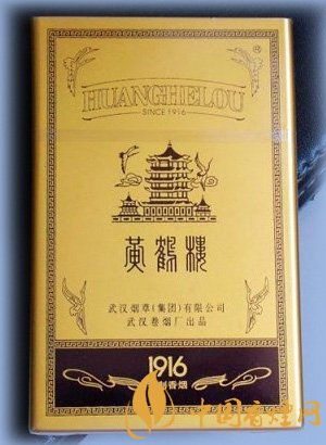 黃鶴樓1916有幾種，黃鶴樓1916價格多少