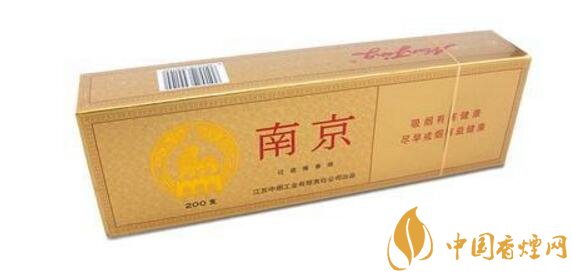 二十元左右十大口感好的香煙，香煙口感排行榜