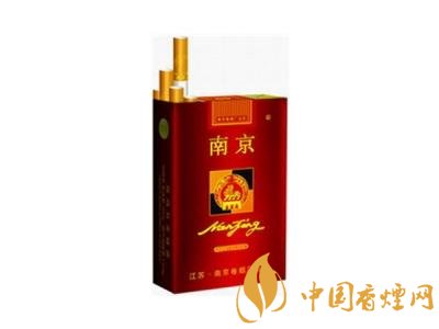 南京高檔香煙有哪些，南京香煙多少錢一包