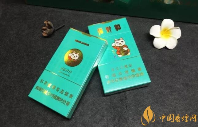 好貓細(xì)支香煙價(jià)格多少，好貓細(xì)支香煙有哪些