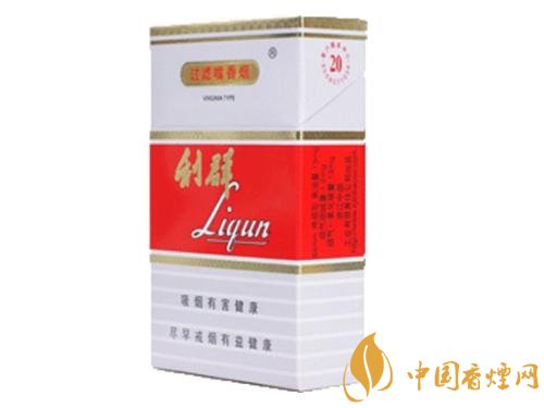 10元煙排行榜前十名，白沙精品你值得擁有