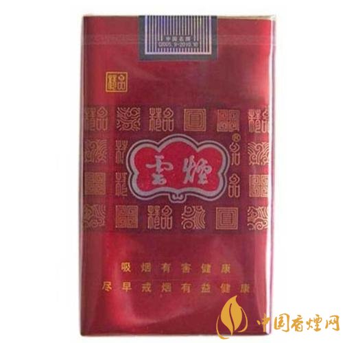 10元煙排行榜前十名，白沙精品你值得擁有
